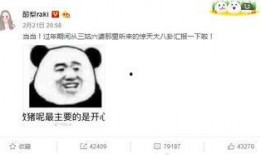 八卦吃瓜中心,揭秘娱乐圈幕后风云