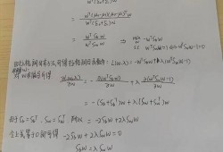 杭州写笔记吃瓜,探寻美食与八卦的交织之旅