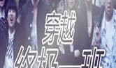 终极吃瓜选手小说
