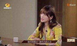 馨姐吃瓜号,揭秘娱乐圈那些不为人知的幕后故事