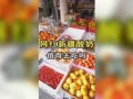 吃瓜娱乐酱文化