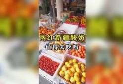 吃瓜娱乐酱文化