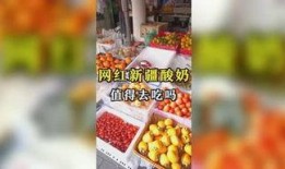 吃瓜娱乐酱文化