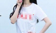 陈美娇吃瓜,揭秘娱乐圈幕后真相