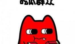 吃瓜群众鼓掌捂脸,揭秘网络热点的背后真相