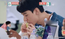 龚俊黄晓明吃瓜,娱乐圈新瓜爆出引热议