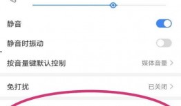 9.1吃瓜中心怎么保存,保存瓜界热点的秘籍指南