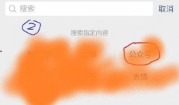 吃瓜上传,吃瓜群众视角下的娱乐圈风云录
