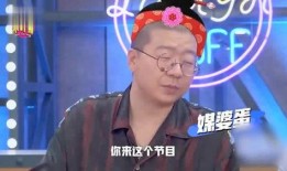 在相亲综艺吃瓜,吃瓜群众揭秘明星恋爱幕后真相