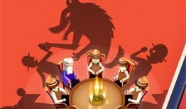 口袋狼人杀吃瓜,吃瓜群众揭秘游戏背后的秘密