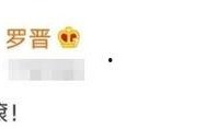 吃瓜降火表情包,揭秘网络表情包中的清凉夏日神器