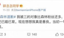 男友给我买吃瓜,男友送我吃瓜，甜蜜瞬间定格