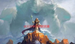 吉安娜深夜吃瓜