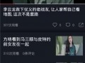 吃瓜视频无限观看免费,吃瓜视频无限观看免费体验