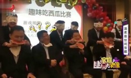 搭档吃瓜组合,揭秘娱乐圈幕后风云