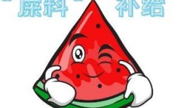 大型吃瓜现场圆满,全民围观，精彩瞬间盘点