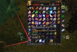 魔兽吃瓜点buff,吃瓜点Buff，揭秘游戏中的神秘力量
