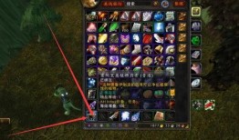 魔兽吃瓜点buff,吃瓜点Buff，揭秘游戏中的神秘力量