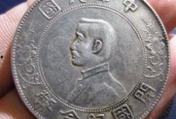 带你吃瓜银元,背后的故事与价值