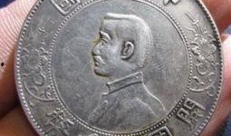 带你吃瓜银元,背后的故事与价值