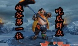 吃瓜者先行,吃瓜者视角下的明星幕后故事