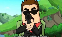 吃瓜大魔王弗兰克