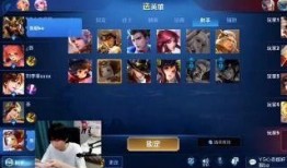 荣耀吃瓜团,揭秘娱乐圈幕后风云