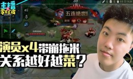 游戏吃瓜吐槽,盘点那些让人笑到肚子疼的趣事