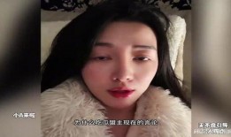 吃瓜女神,网络红人的崛起与影响力