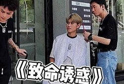 吃瓜群众视频搞笑