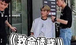 吃瓜群众视频搞笑