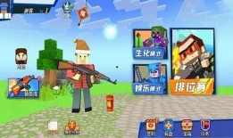 吃鸡游戏小呆瓜,吃鸡游戏中的搞笑担当