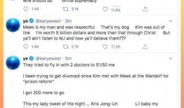 吃惊吃瓜头像,揭秘背后故事