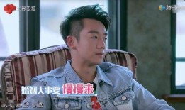 吃瓜郑恺,吃瓜群众眼中的娱乐圈“吃瓜王”