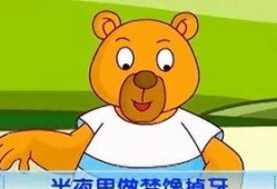 吃瓜歌儿歌插图,趣味盎然的童年记忆