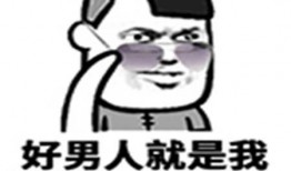 带你吃瓜我吃货