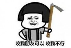 带你吃瓜的蚊子,带你领略“吃瓜群众”的蚊子世界