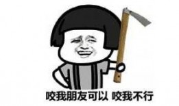 带你吃瓜的蚊子,带你领略“吃瓜群众”的蚊子世界