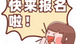 搞笑吃瓜围观视频素材,笑料百出！搞笑吃瓜围观视频大盘点