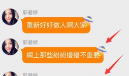 领证结婚吃瓜,领证结婚，吃瓜群众围观幸福瞬间