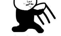 吃瓜群众配符号