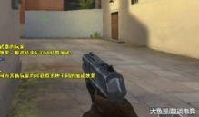 cf最近吃瓜,揭秘近期吃瓜大事件背后的真相