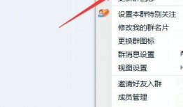 吃瓜群众QQ群二维码,二维码背后的热议焦点！”