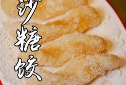 小金蛙吃瓜,小金蛙的夏日瓜果盛宴