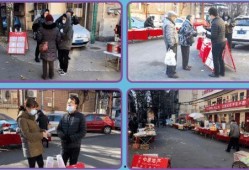 鹤岗吃瓜大赛视频回放,一场视觉盛宴的狂欢回顾