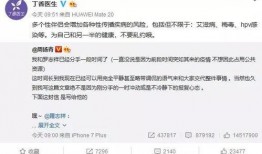 男孩吃瓜录视频,趣味横生瞬间集锦