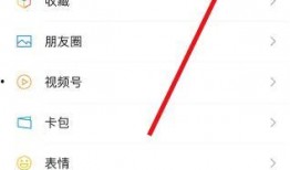 吃瓜群好听的昵称,探寻吃瓜群昵称中的趣味与智慧