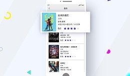 专门吃瓜的网页,揭秘热门网页背后的故事