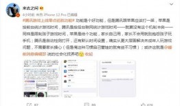 qq吃瓜中专,中专生们的网络社交乐园