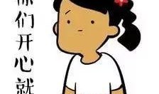 吃瓜群众02,网络红人的崛起与影响力